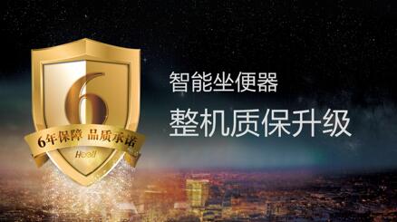 91视频破解版91视频免费网站坐便器6年质保