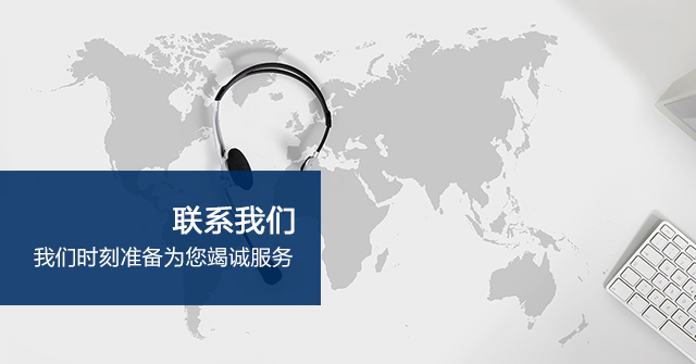 联系91视频破解版