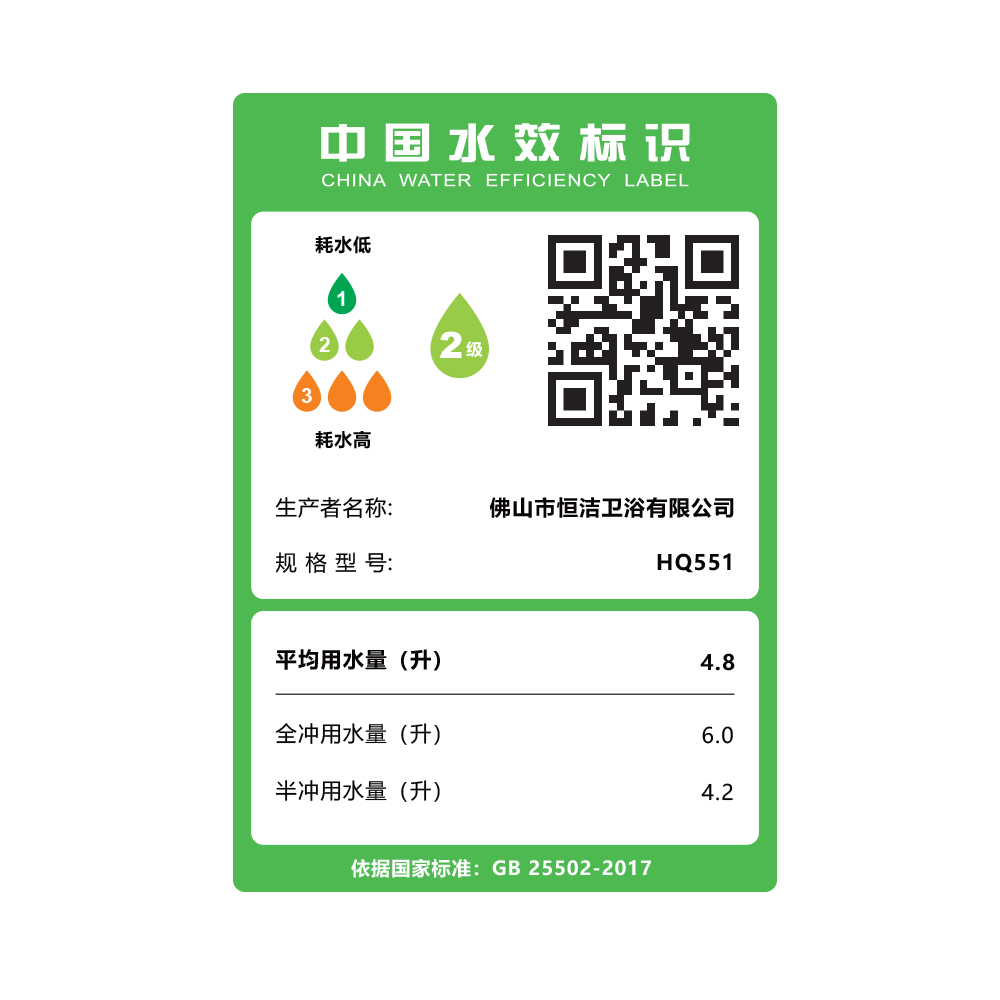 HQ551 轻91视频免费网站一体机