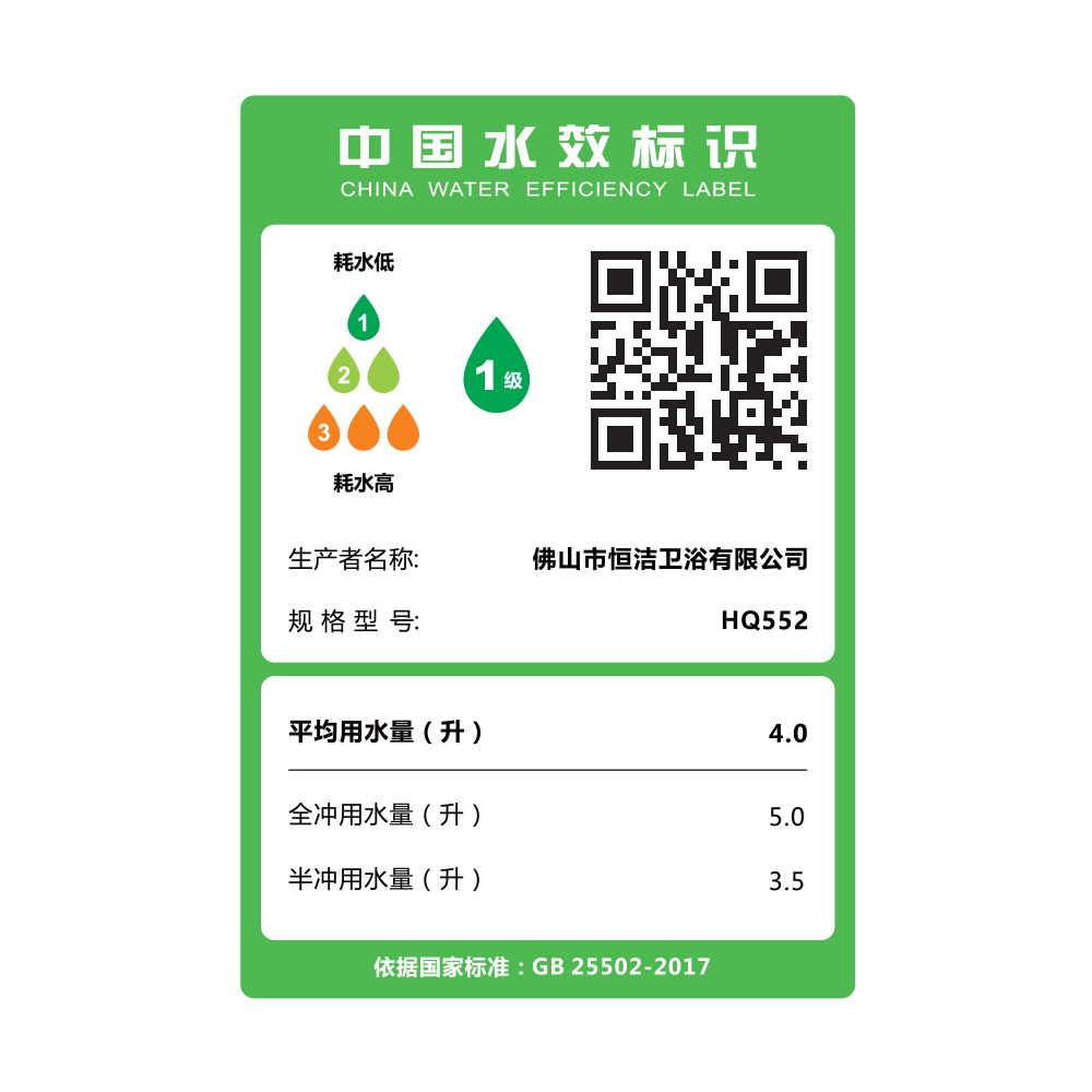 HQ552 轻91视频免费网站一体机