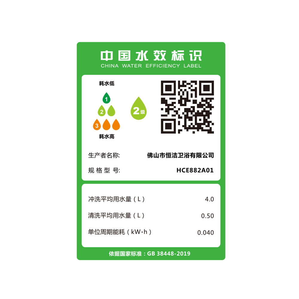 HCE882A01 M30P91视频免费网站一体机