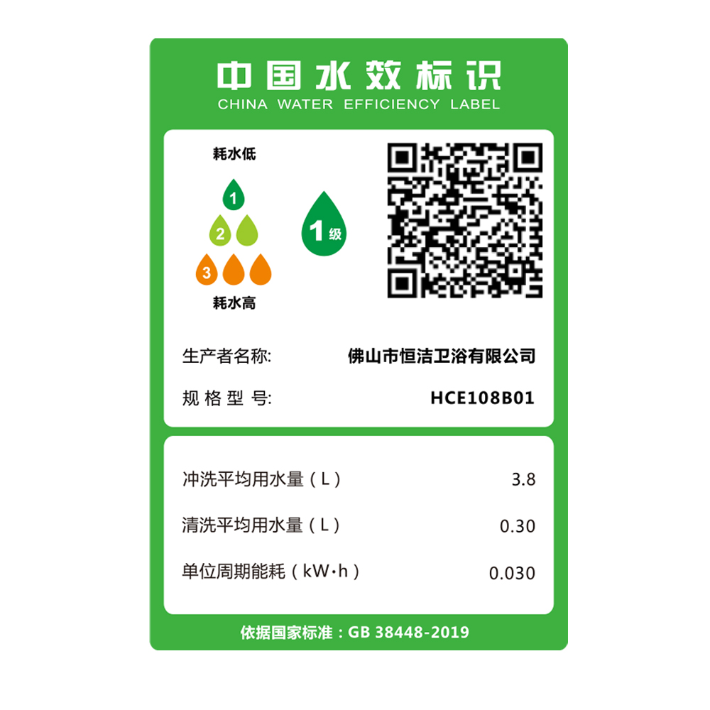 HCE108B01 R891视频免费网站一体机